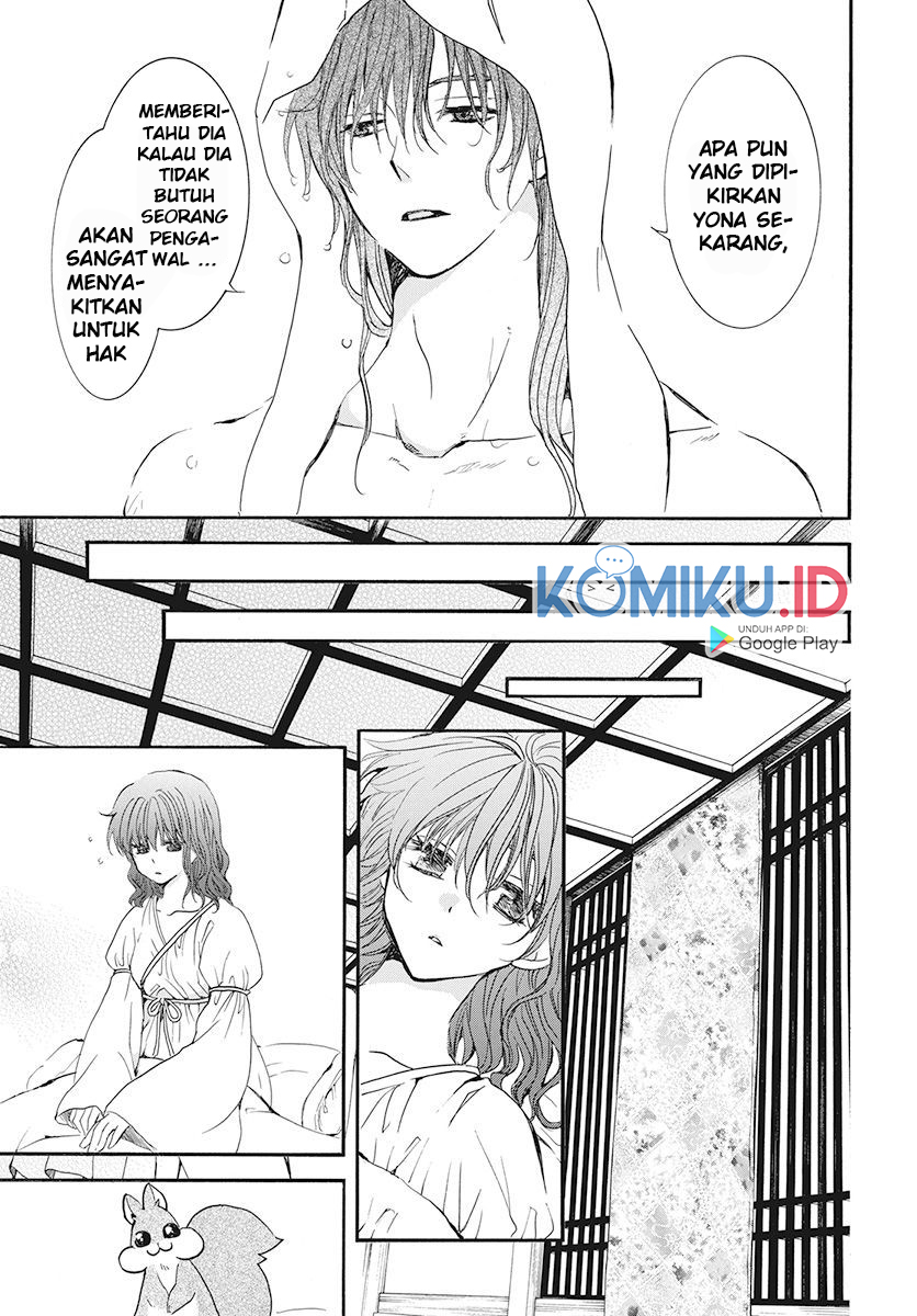 Akatsuki no Yona Chapter 188 Gambar 6