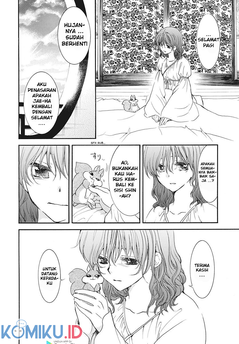Akatsuki no Yona Chapter 188 Gambar 7