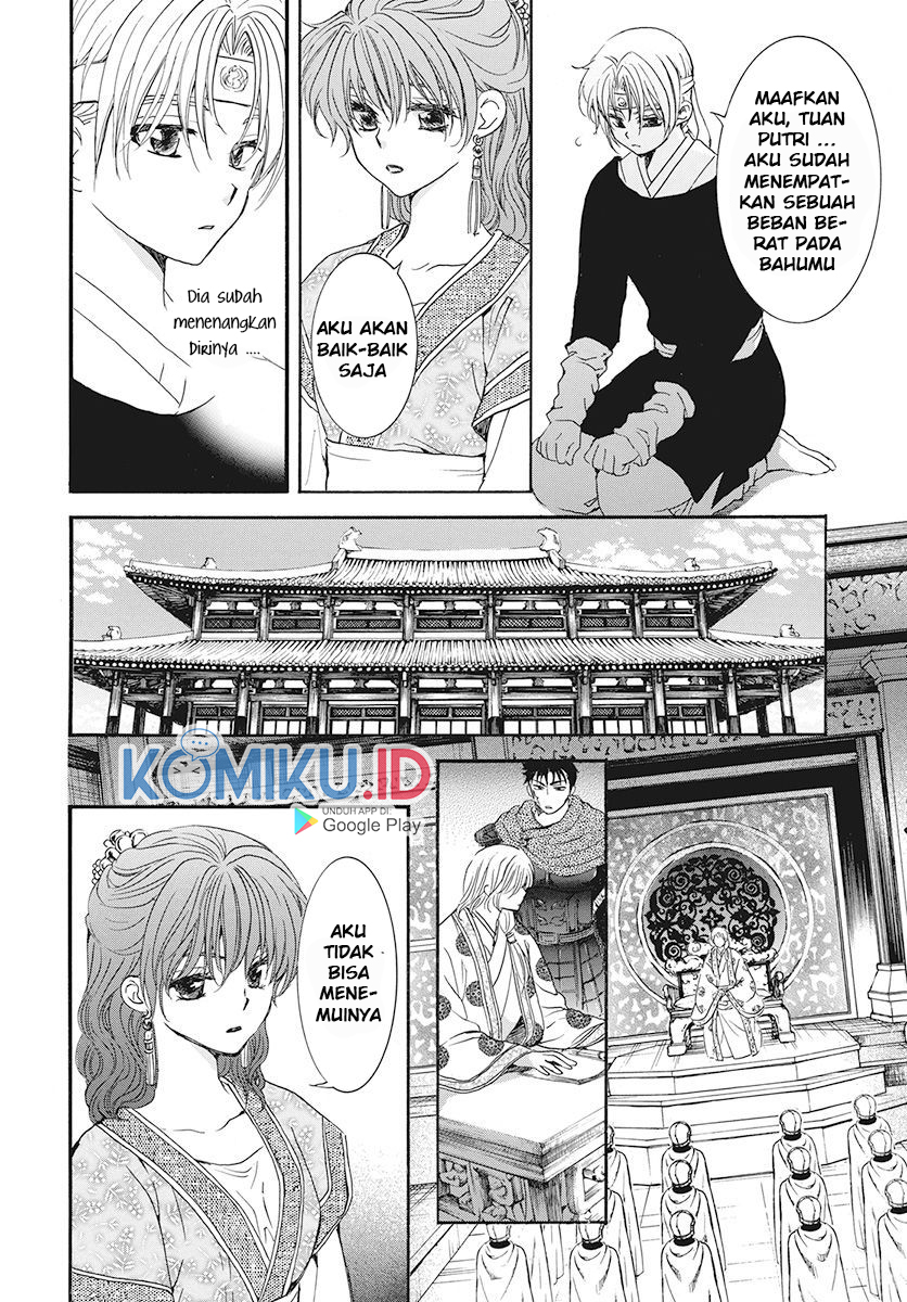 Akatsuki no Yona Chapter 188 Gambar 9