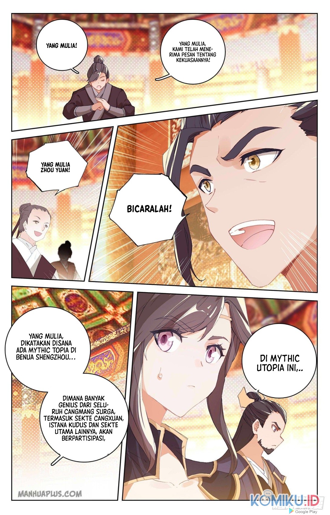 Yuan Zun Chapter 320 Gambar 4
