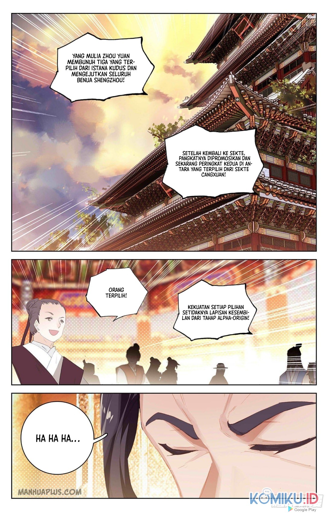 Yuan Zun Chapter 320 Gambar 5