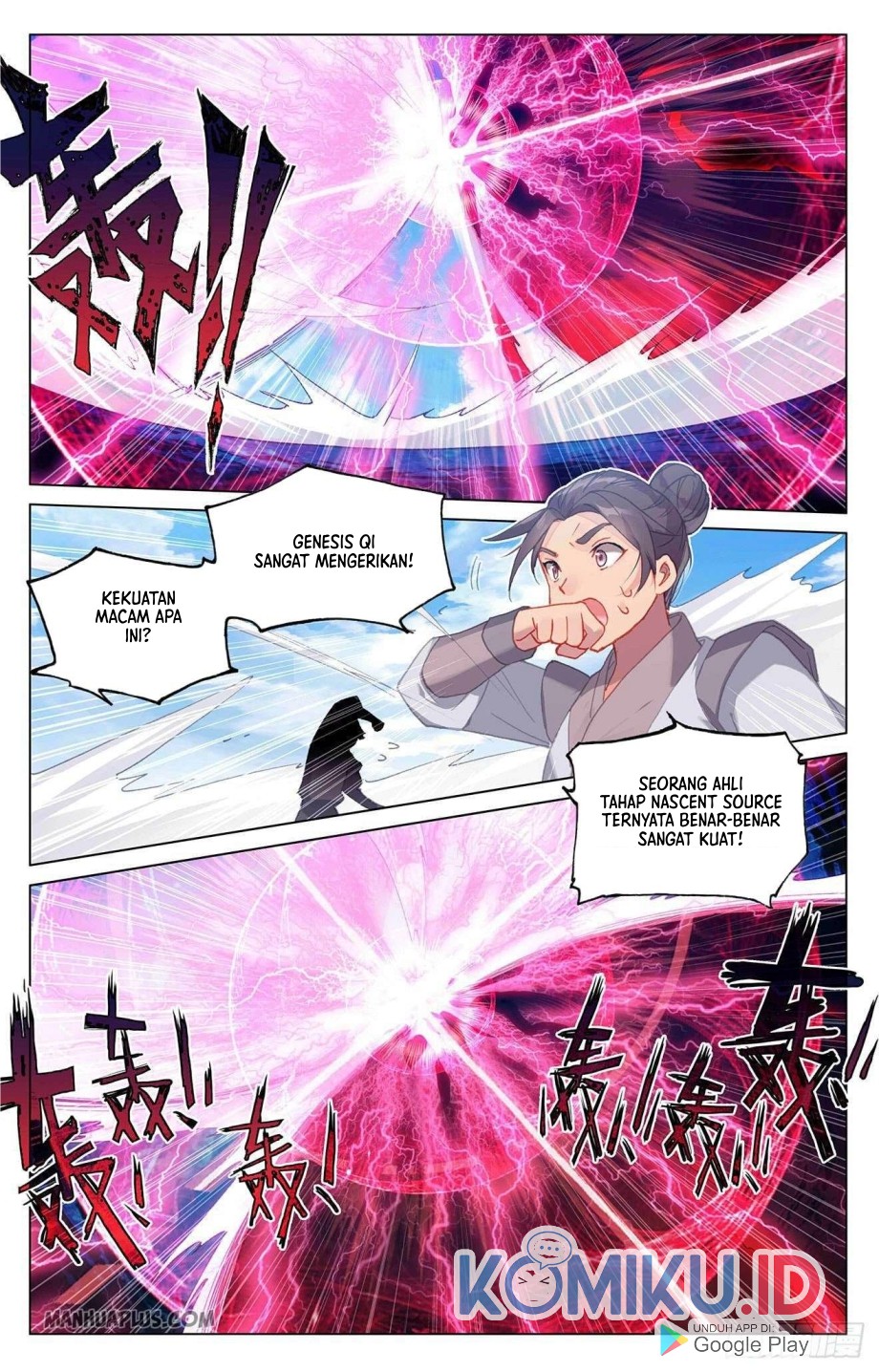 Yuan Zun Chapter 318.5 Gambar 5