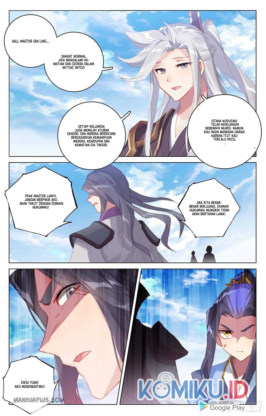 Yuan Zun Chapter 318.5 Gambar 8