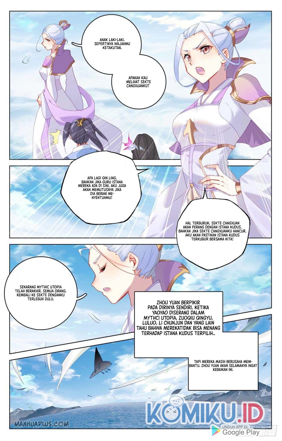 Yuan Zun Chapter 318.5 Gambar 9