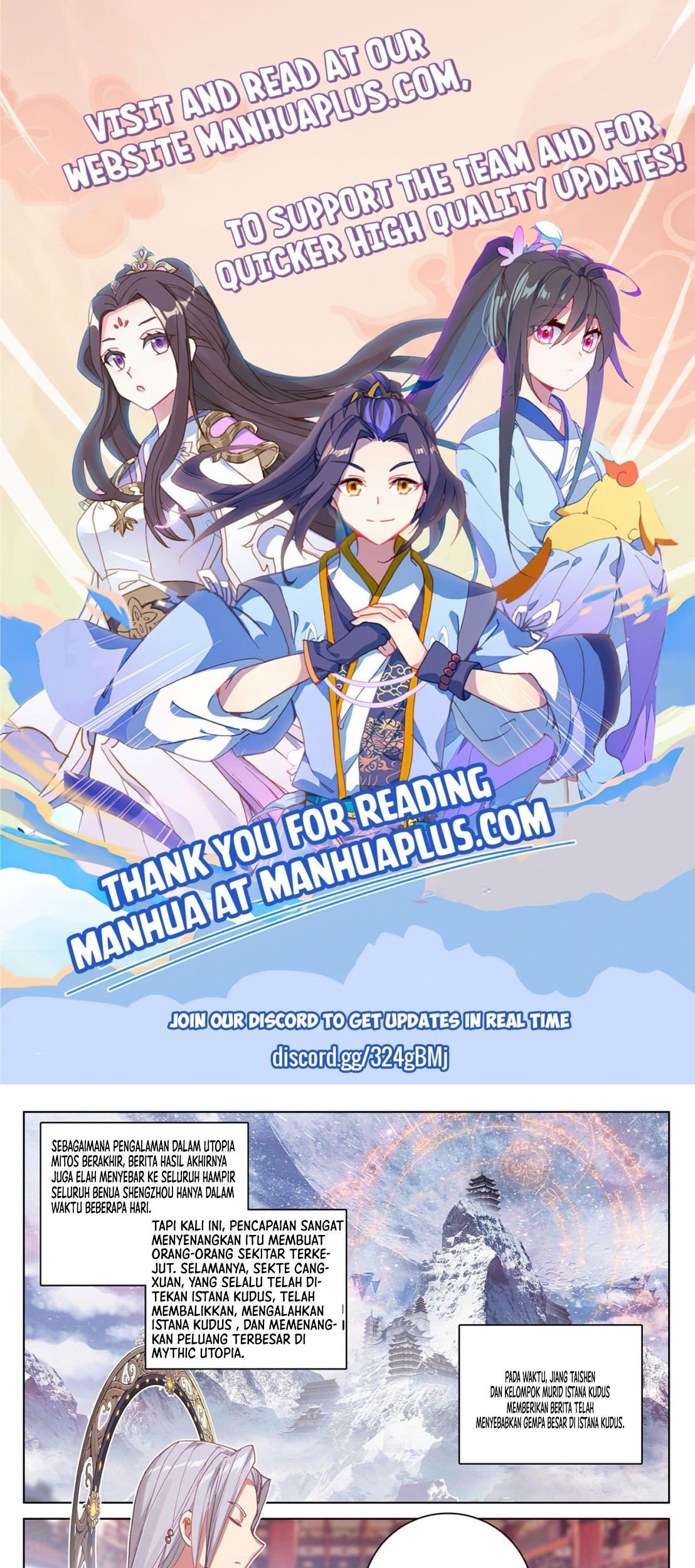 Baca Yuan Zun Chapter 319 Gambar 2