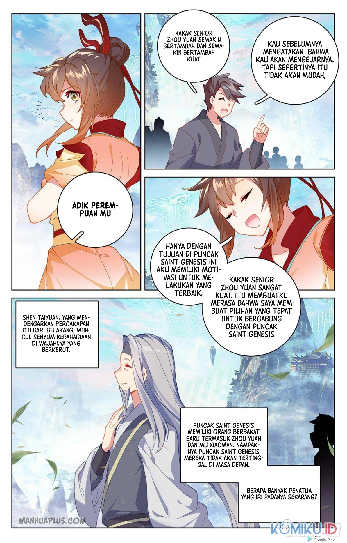 Baca Yuan Zun Chapter 319.5 Gambar 2