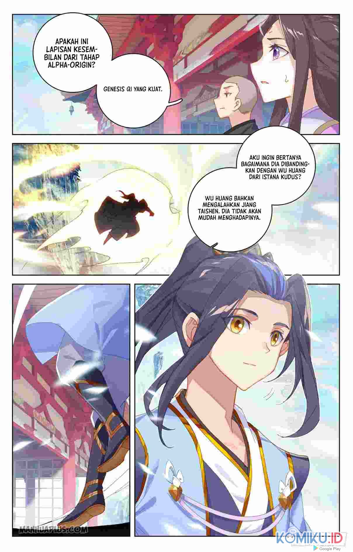 Yuan Zun Chapter 320.5 Gambar 4