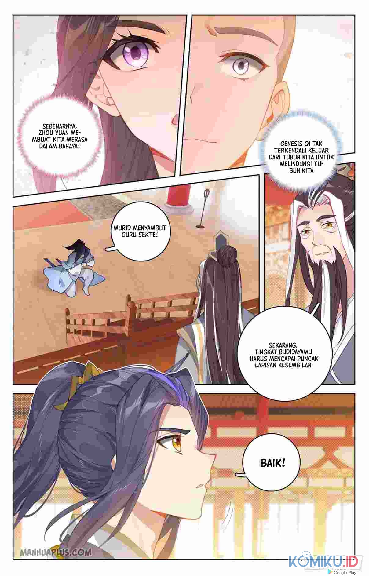Yuan Zun Chapter 320.5 Gambar 5