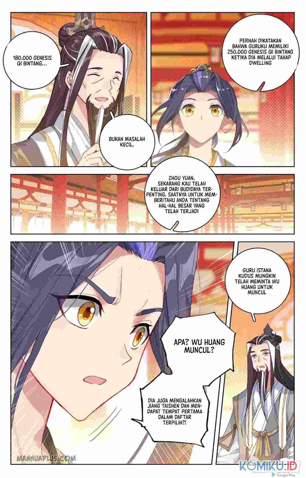 Yuan Zun Chapter 320.5 Gambar 7