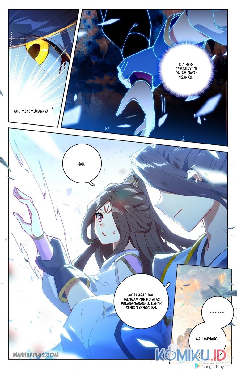 Yuan Zun Chapter 322.5 Gambar 4