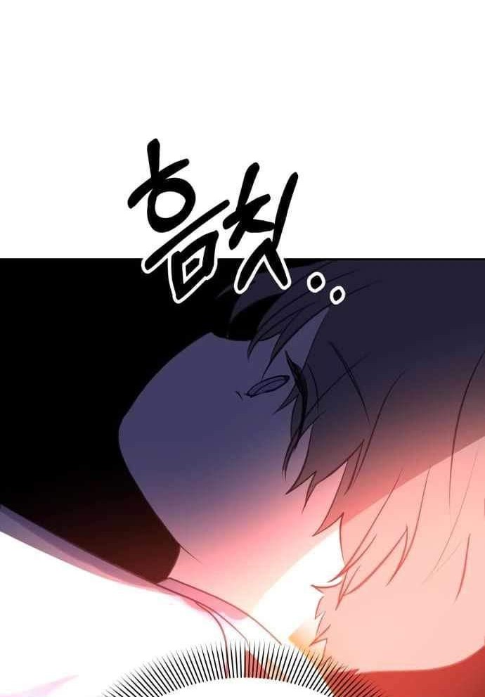 Baca  Monster Duke’s Daughter Chapter 14 Gambar 2