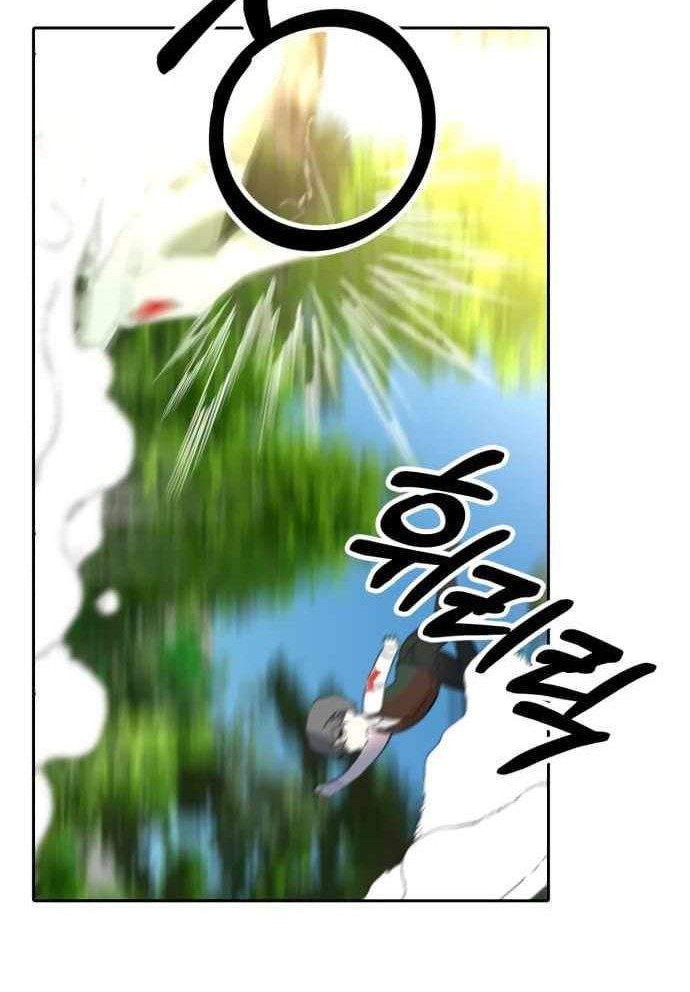 Monster Duke’s Daughter Chapter 14 Gambar 10
