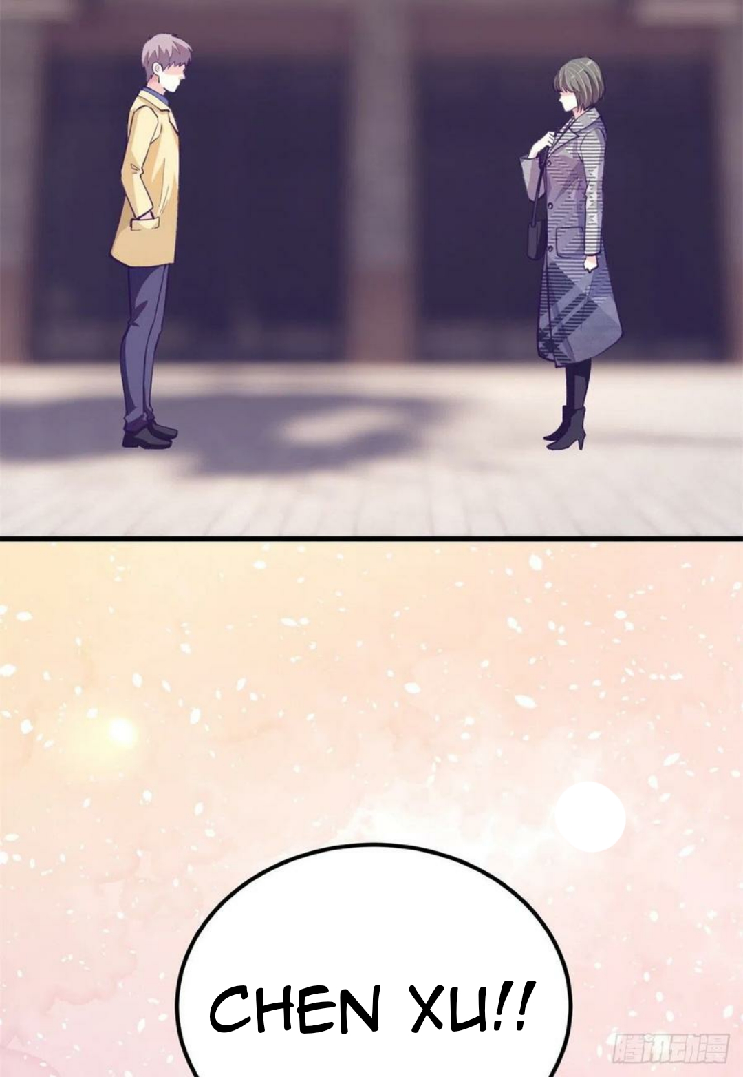My Exclusive Dream World Adventures Chapter 91 Gambar 16