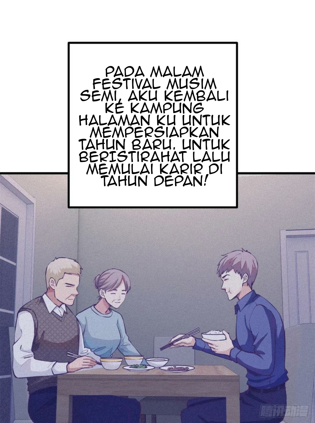 My Exclusive Dream World Adventures Chapter 91 Gambar 3