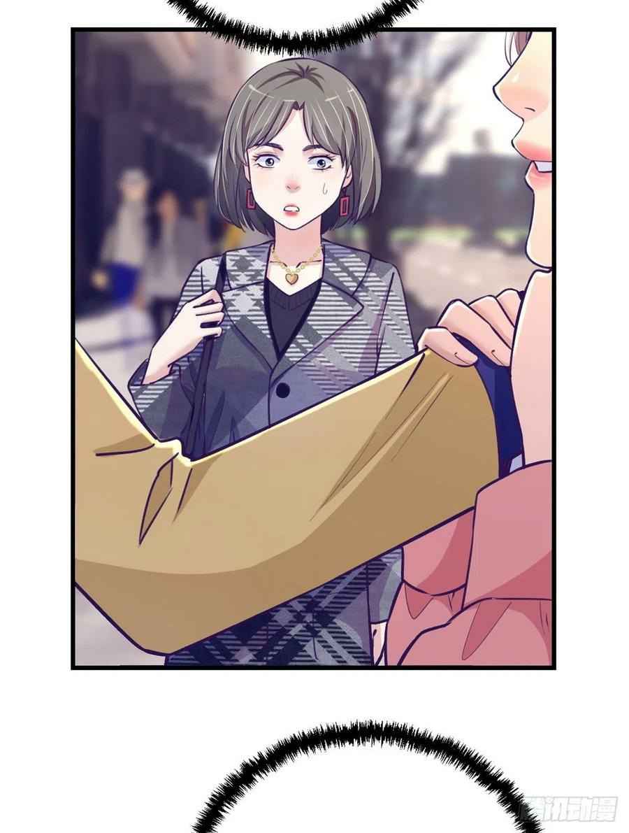 My Exclusive Dream World Adventures Chapter 91 Gambar 34