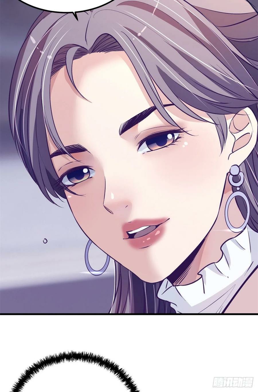 My Exclusive Dream World Adventures Chapter 91 Gambar 52