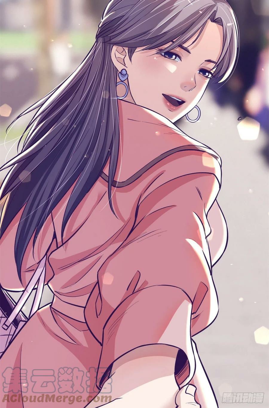 My Exclusive Dream World Adventures Chapter 91 Gambar 56