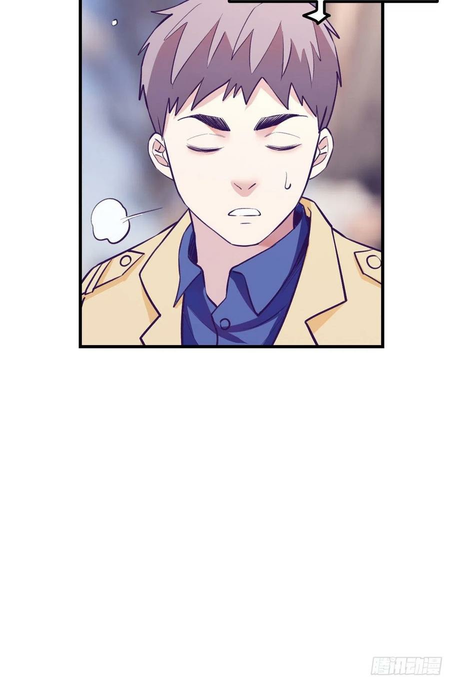 My Exclusive Dream World Adventures Chapter 91 Gambar 58