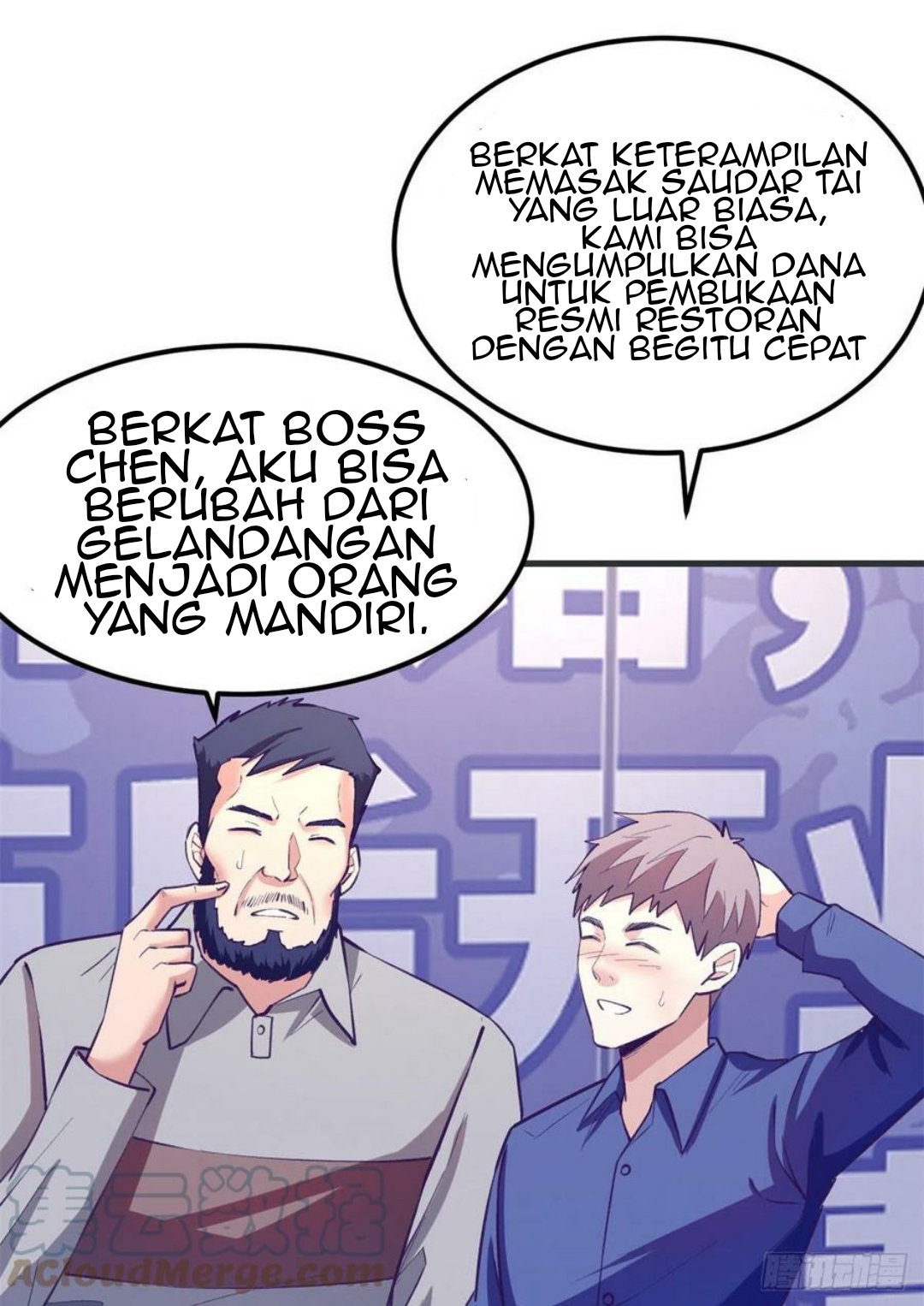 My Exclusive Dream World Adventures Chapter 89 Gambar 11