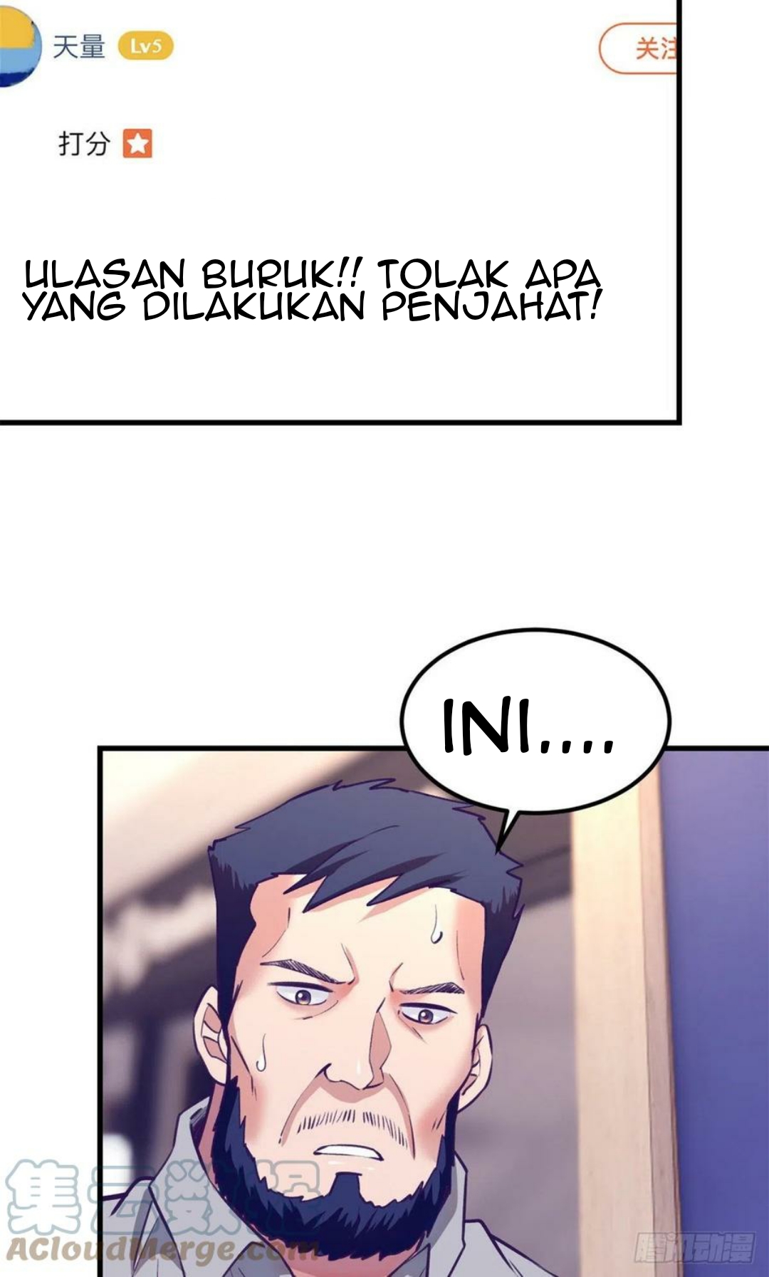 My Exclusive Dream World Adventures Chapter 89 Gambar 23