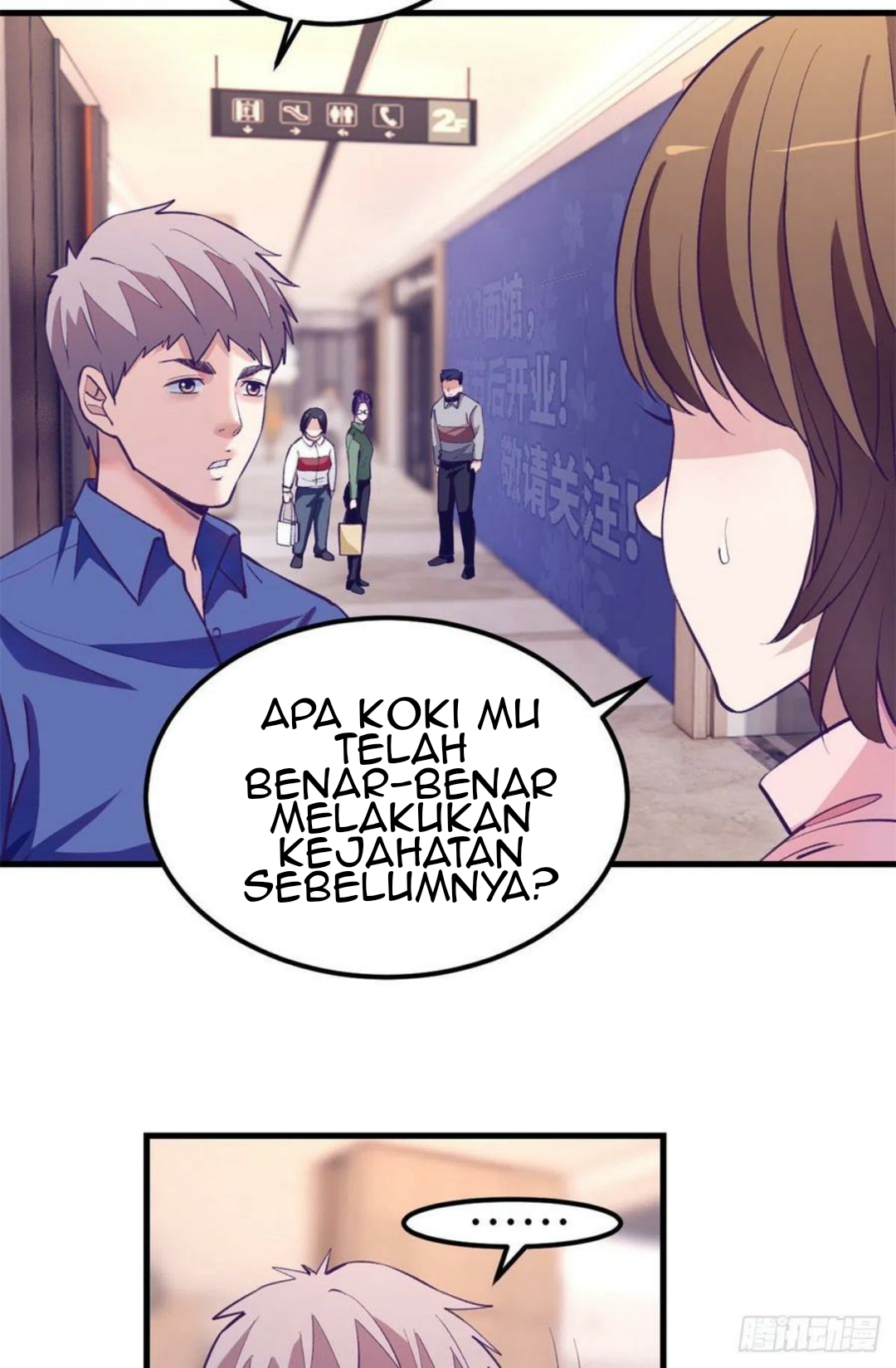 My Exclusive Dream World Adventures Chapter 89 Gambar 25