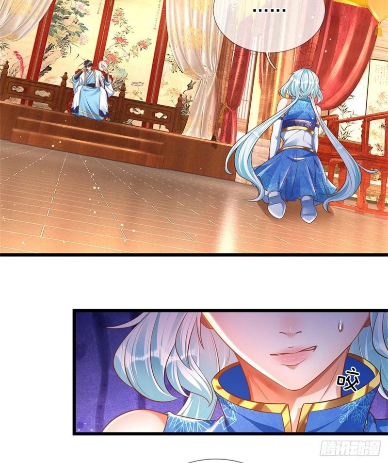 Star Sign In To Supreme Dantian Chapter 42 Gambar 14