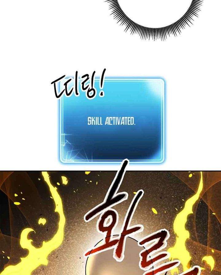 Skeleton Soldier Couldn’t Protect the Dungeon Chapter 123 Gambar 36