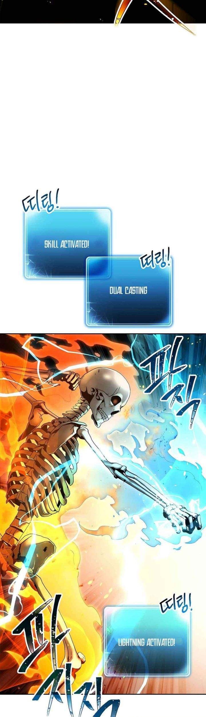 Skeleton Soldier Couldn’t Protect the Dungeon Chapter 123 Gambar 43