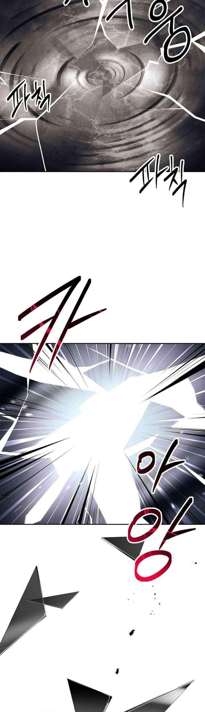Skeleton Soldier Couldn’t Protect the Dungeon Chapter 123 Gambar 57