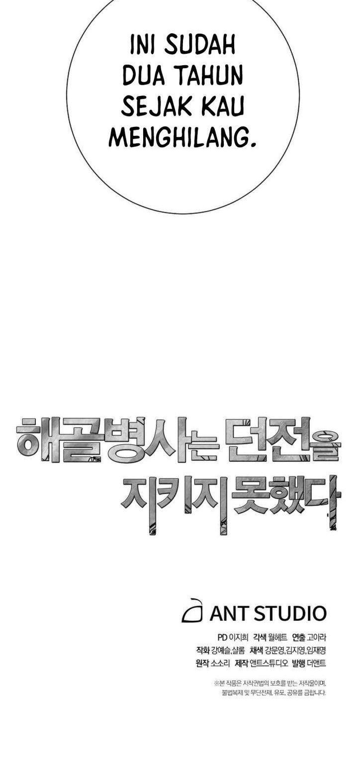 Skeleton Soldier Couldn’t Protect the Dungeon Chapter 123 Gambar 69