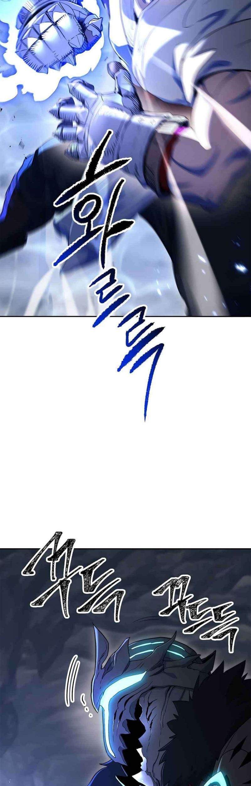 Skeleton Soldier Couldn’t Protect the Dungeon Chapter 122 Gambar 24
