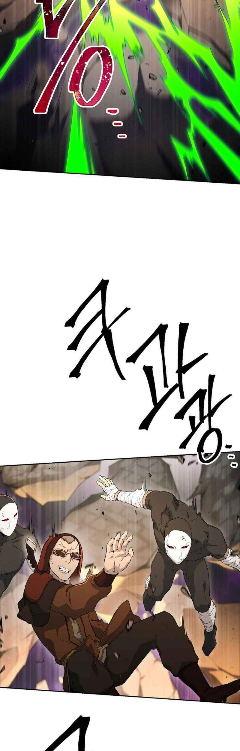 Skeleton Soldier Couldn’t Protect the Dungeon Chapter 121 Gambar 52