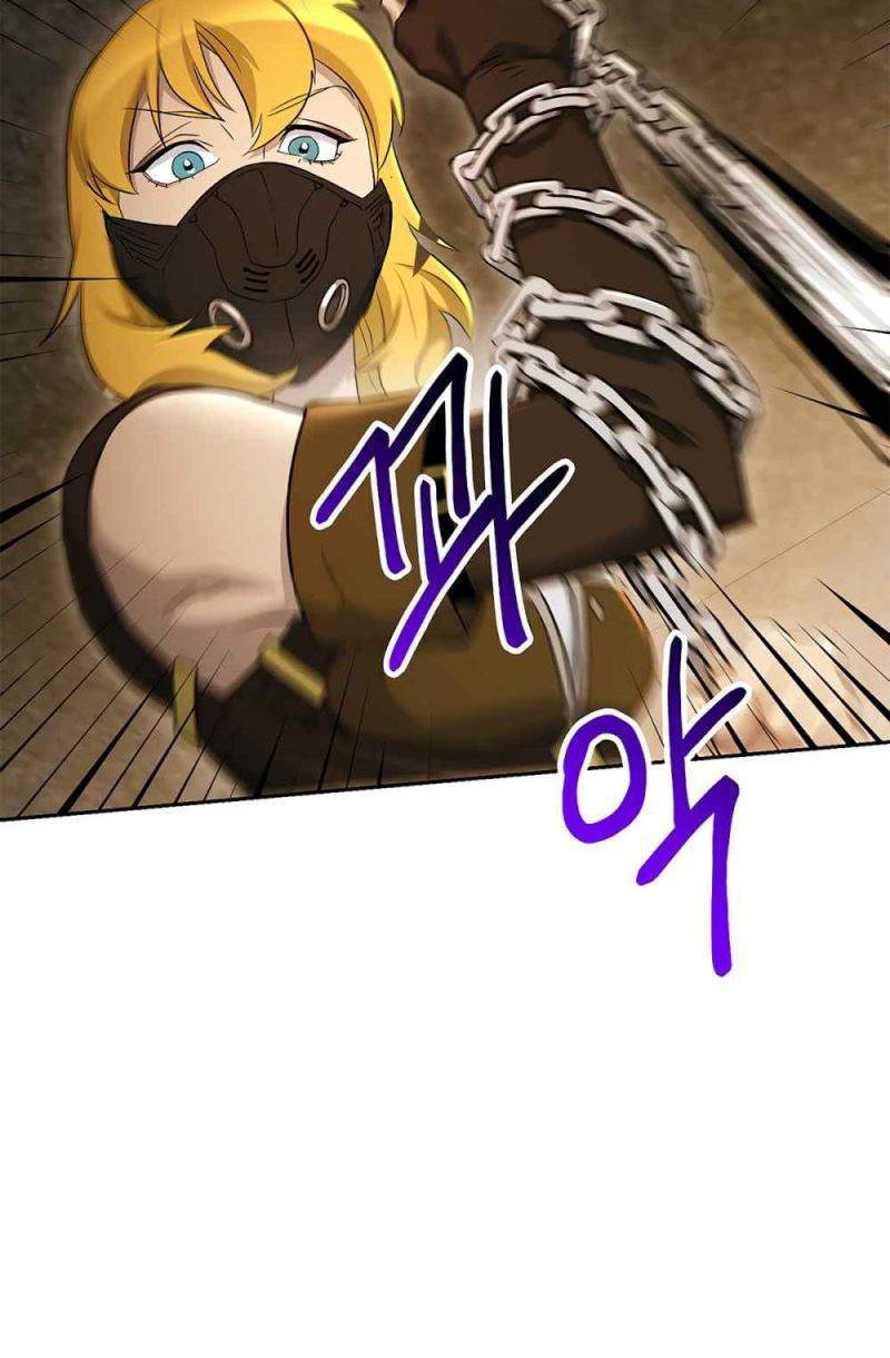 Skeleton Soldier Couldn’t Protect the Dungeon Chapter 121 Gambar 55