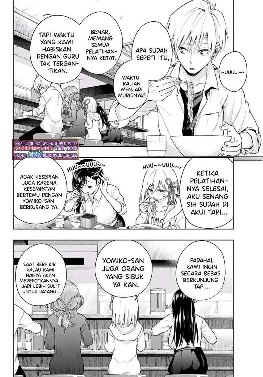 Amagami-san Chi no Enmusubi Chapter 24 Gambar 14