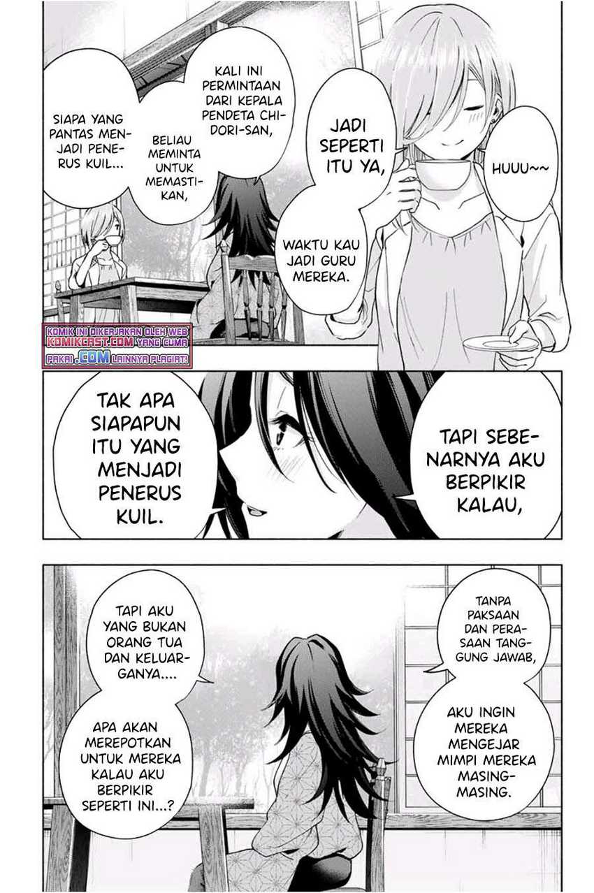 Amagami-san Chi no Enmusubi Chapter 24 Gambar 15