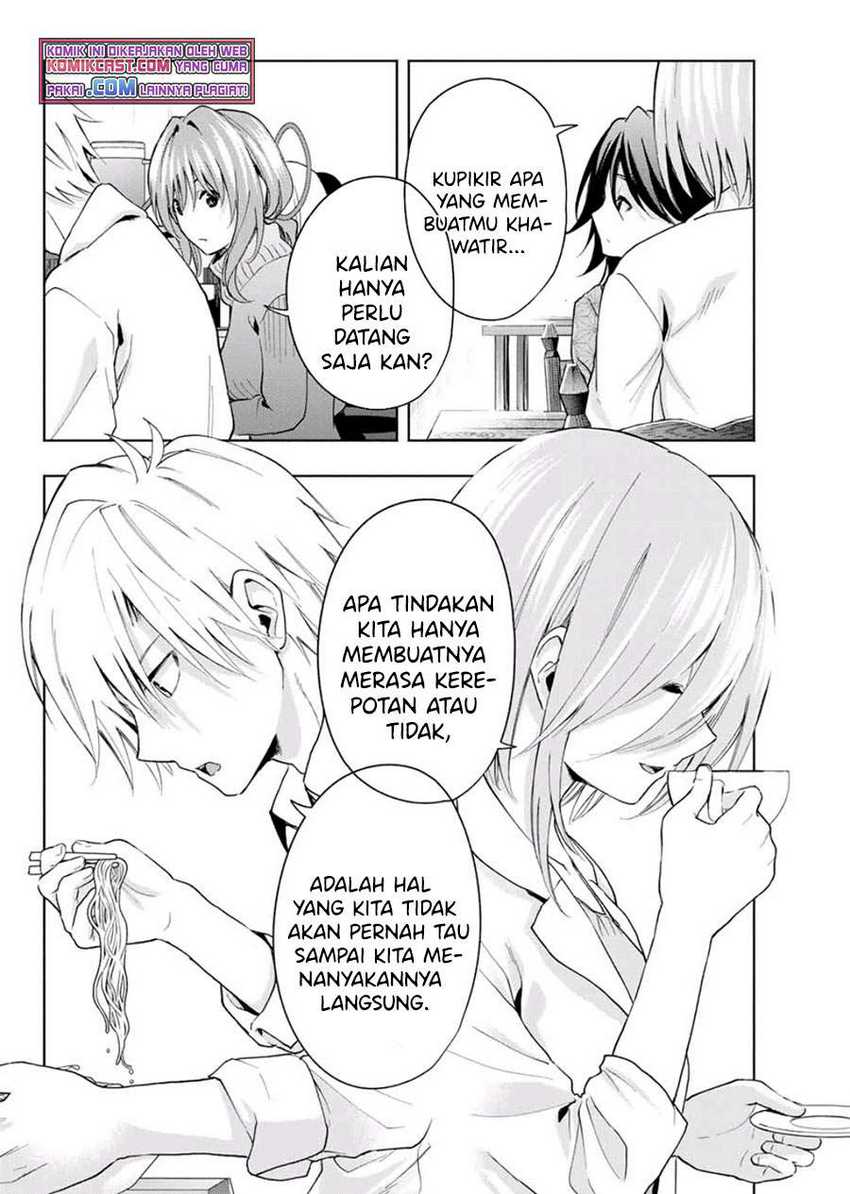 Amagami-san Chi no Enmusubi Chapter 24 Gambar 16