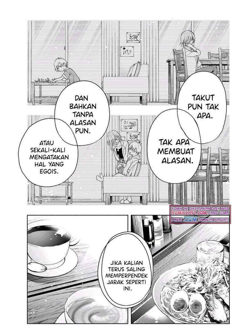 Amagami-san Chi no Enmusubi Chapter 24 Gambar 17