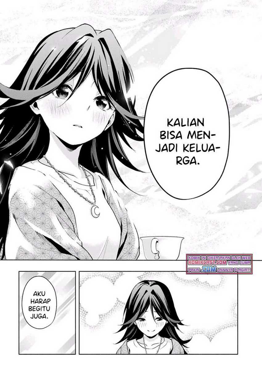 Amagami-san Chi no Enmusubi Chapter 24 Gambar 19