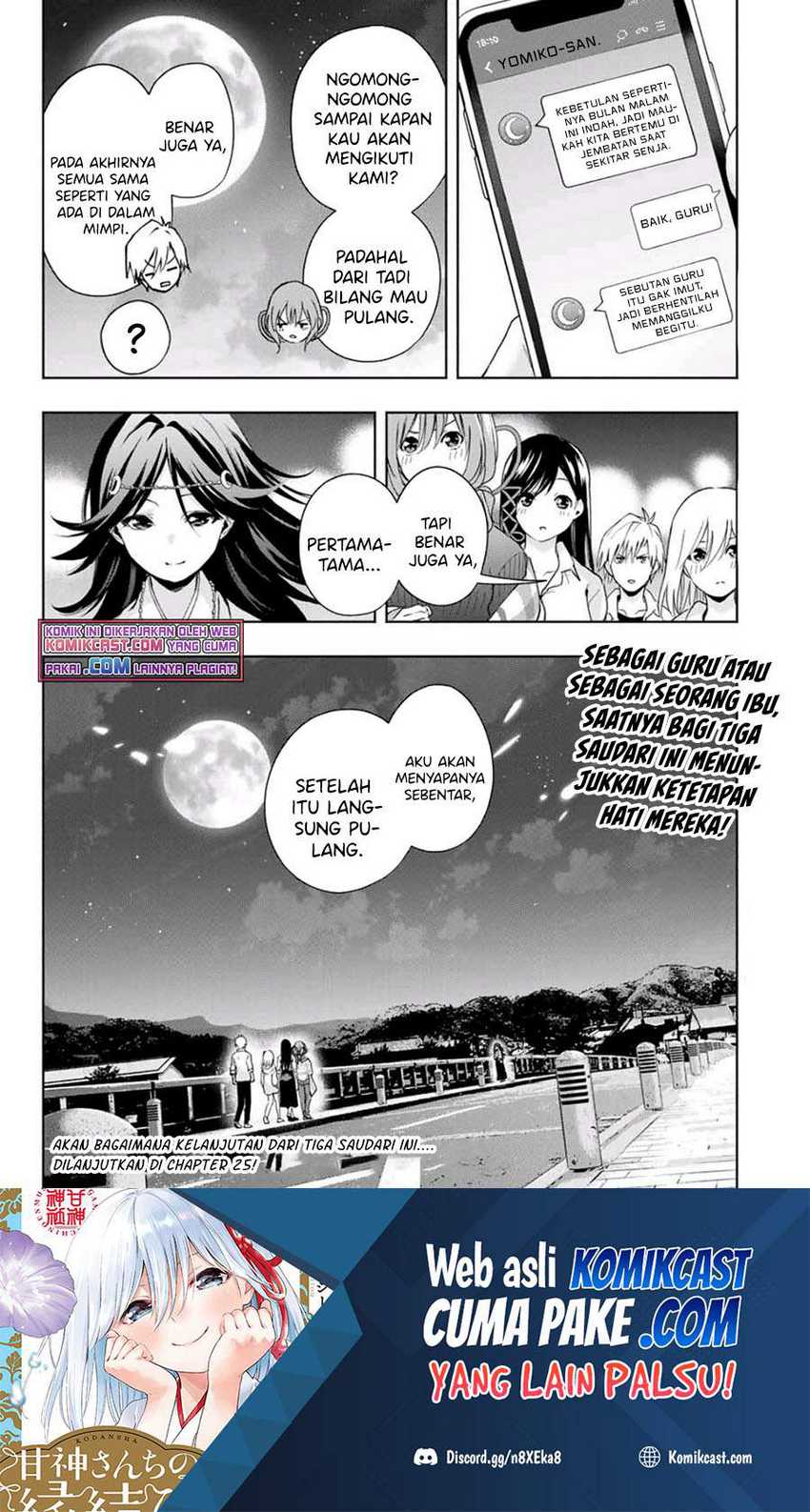 Amagami-san Chi no Enmusubi Chapter 24 Gambar 20