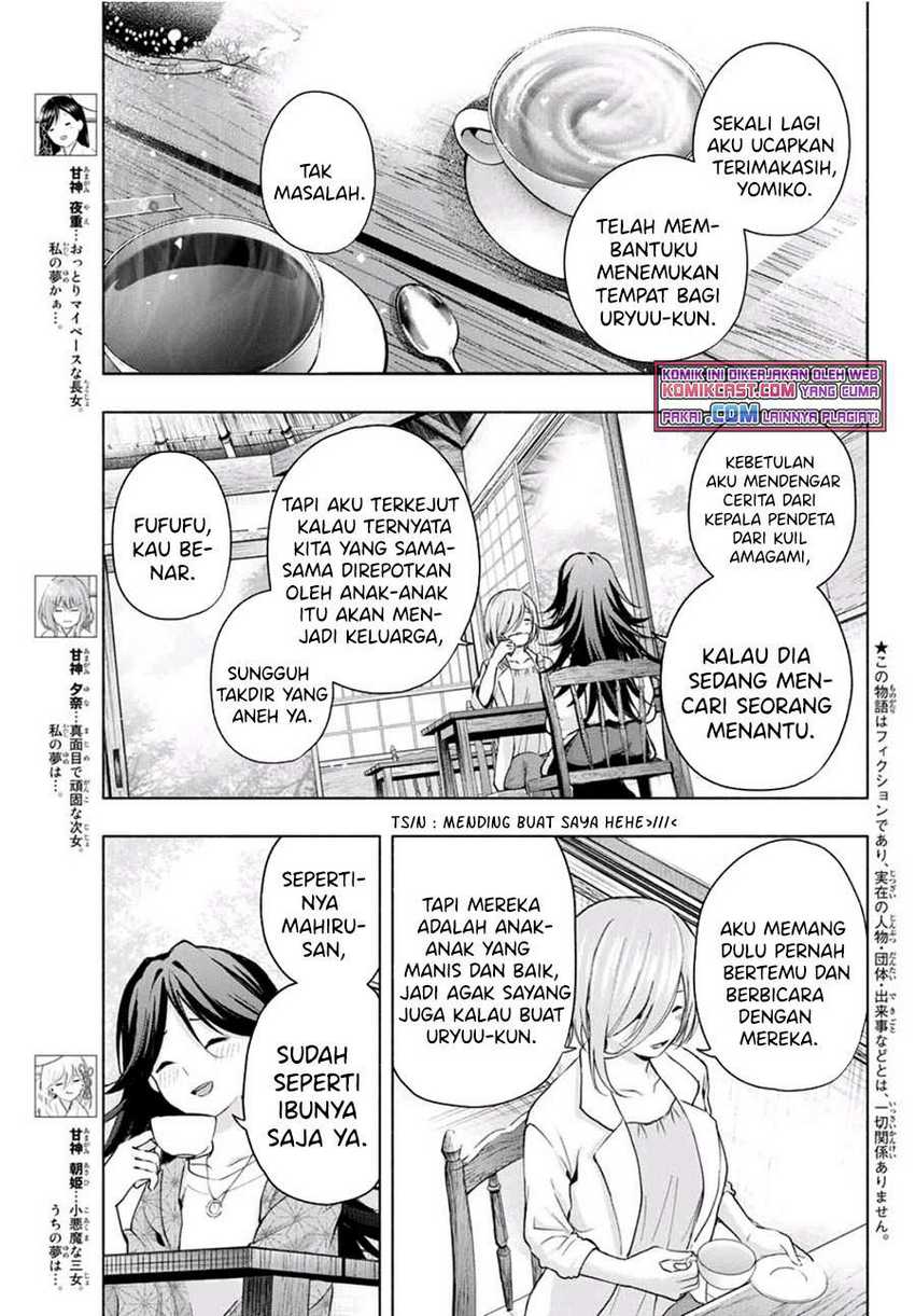 Amagami-san Chi no Enmusubi Chapter 24 Gambar 4
