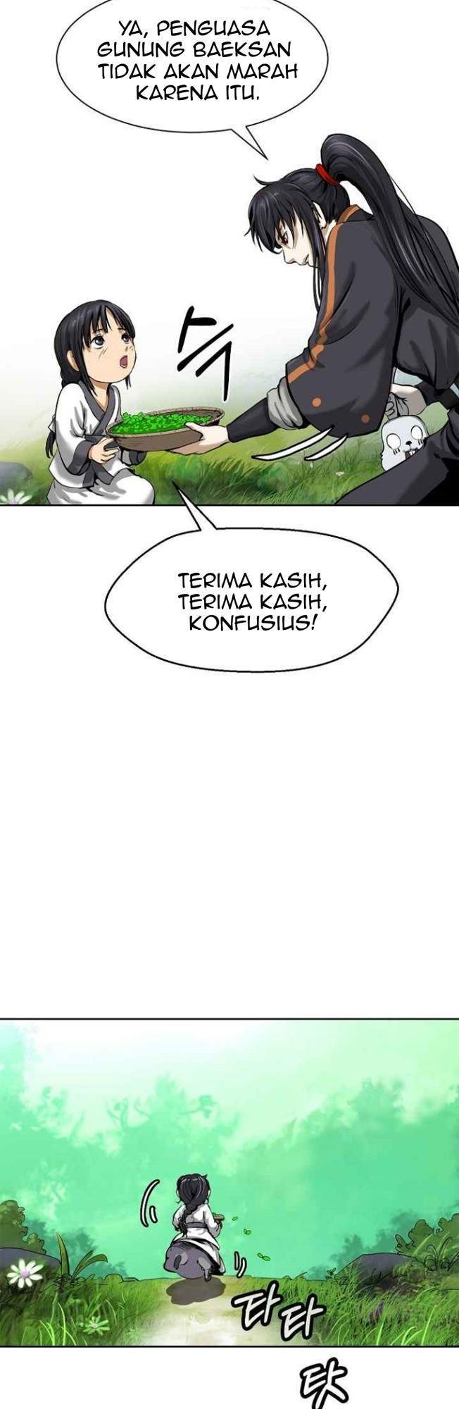 Cystic Story Chapter 16 Gambar 23