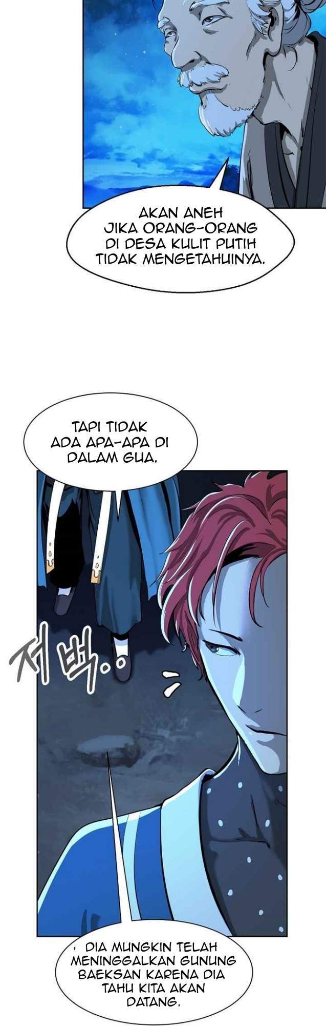 Cystic Story Chapter 16 Gambar 6