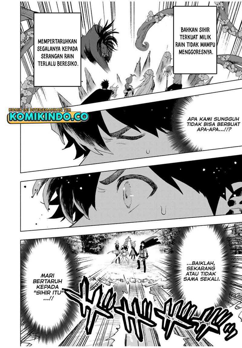 A Rank Party wo Ridatsu Shita Ore wa, Moto Oshiego Tachi to Meikyuu Shinbu wo Mezasu Chapter 13 Gambar 5