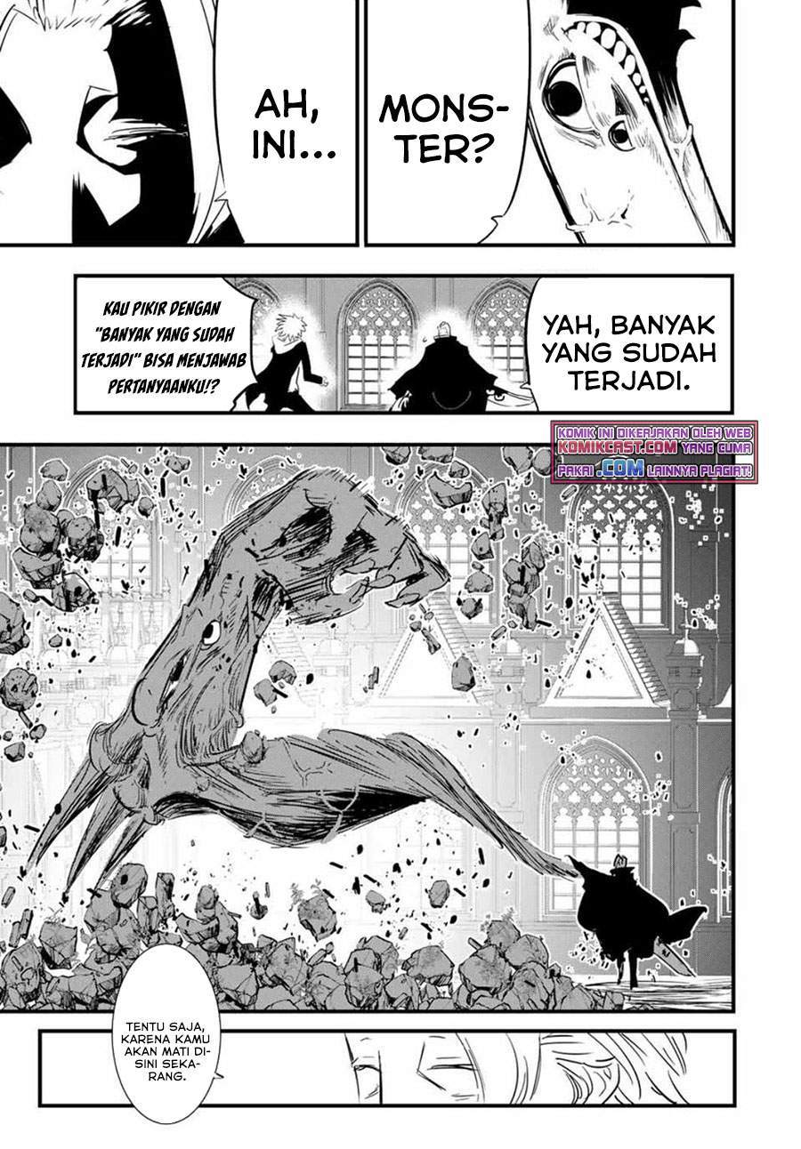 Tensei Shitara dai Nana Ouji dattanode, Kimamani Majutsu o Kiwamemasu Chapter 58 Gambar 7