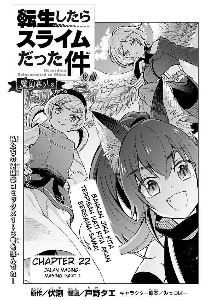 Baca Komik Tensei Shitara Slime Datta Ken Ibun: Makoku Gurashi no Trinity Chapter 22 Gambar 1