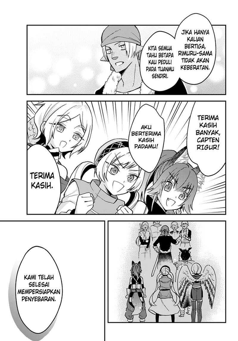 Tensei Shitara Slime Datta Ken Ibun: Makoku Gurashi no Trinity Chapter 22 Gambar 7