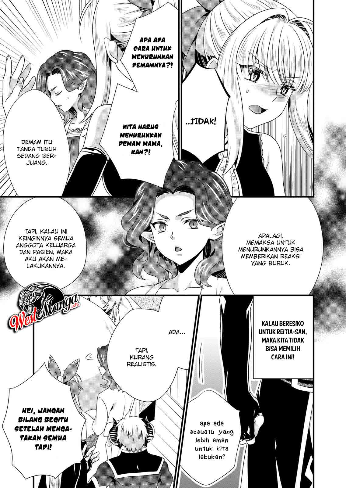 Maou desu Onna Yuusha no Hahaoya to Saikon Shita no de Onna Yuusha ga Giri no Musume ni Narimashita Chapter 46 Gambar 11