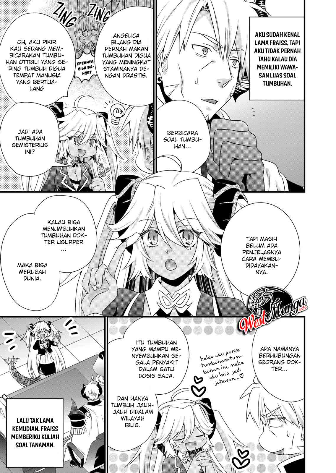 Maou desu Onna Yuusha no Hahaoya to Saikon Shita no de Onna Yuusha ga Giri no Musume ni Narimashita Chapter 46 Gambar 5