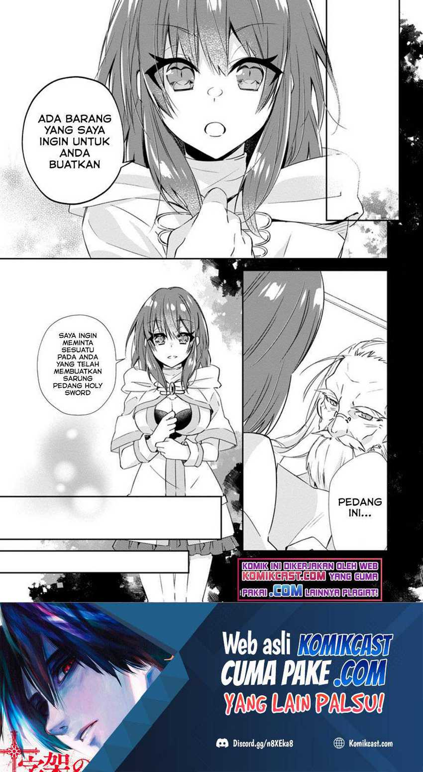 Baca  Yuusha Densetsu no Uragawa de Ore wa Eiyuu Densetsu o Tsukurimasu: Oudou Goroshi no Eiyuutan Chapter 15.1 Gambar 2