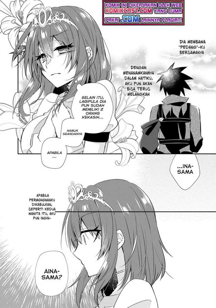 Yuusha Densetsu no Uragawa de Ore wa Eiyuu Densetsu o Tsukurimasu: Oudou Goroshi no Eiyuutan Chapter 15.1 Gambar 5